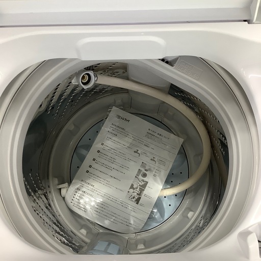 [トレファクラパーク岸和田店]2021年製　全自動洗濯機　Hisense  (6ヶ月保証付)