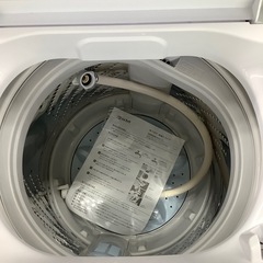 [トレファクラパーク岸和田店]2021年製　全自動洗濯機　Hisense  (6ヶ月保証付)の画像