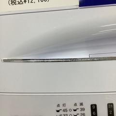 [トレファクラパーク岸和田店]2021年製　全自動洗濯機　Hisense  (6ヶ月保証付)の画像