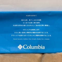 コロンビアノベルティー手拭いの画像