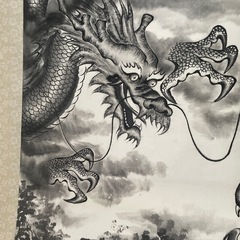 作者等詳しい事は不明の画像