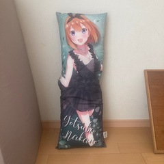 ●難あり●破れあり●要確認●裁縫できる方●無料●抱き枕●の画像