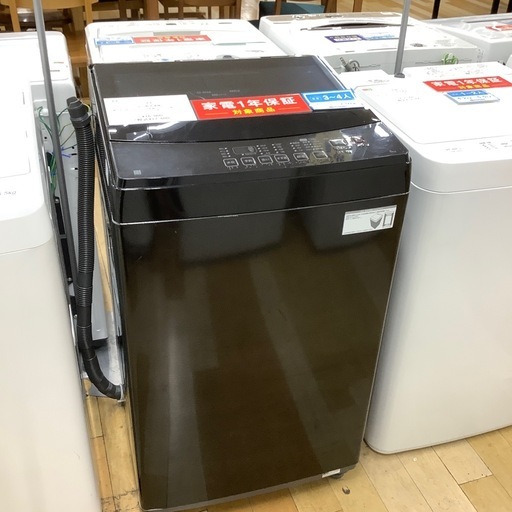 [トレファクラパーク岸和田店]2024年製　全自動洗濯機　ニトリ　(1年保証付)
