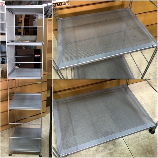 無印良品 MUJI スチールシェルフ ラック 4段 フリーラック 収納 シェルフ　
