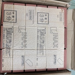 磁器質施ゆうモザイクユニットタイル⭐️新品未使用品⭐️の画像