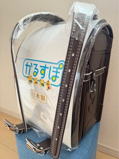 ランドセル新品