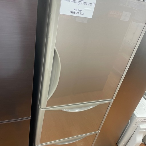 3ドア冷蔵庫