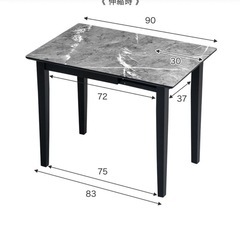 ダイニングテーブルセットの画像
