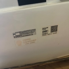 TOTO未使用便器のみCS400BP#NW1の画像