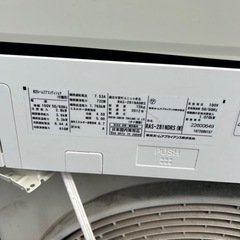 【北広島町】①東芝♢﻿主に10畳♢﻿空気清浄機能♢﻿ピコイオン♢﻿自動お掃除機能♢﻿除菌･脱臭♢﻿スマートフォン対応の画像