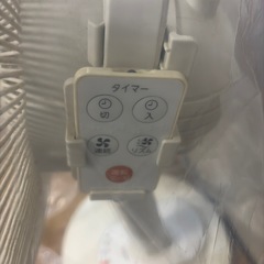 東芝 リモコン付き扇風機の画像
