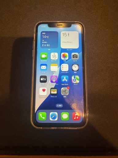 iPhone XR