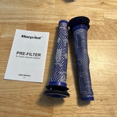 Morpilot プレミアムバキュームプレフィルター 2個入りの画像