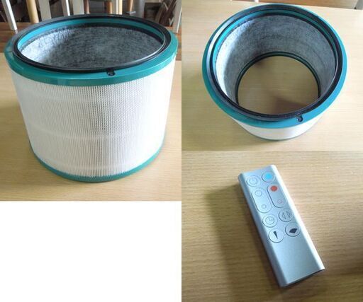 ダイソン Dyson Pure Hot+Cool HP00 2022年製 空気清浄機能付 ファンヒーター&ファン 元箱/リモコンあり 札幌市 新道東店