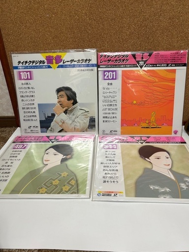 LDテイチクデジタルレーザーカラオケ121枚