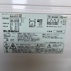 冷蔵庫  古いヤツですの画像