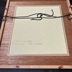 サイン 色紙 額付　水田麻里直筆イラストの画像