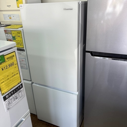 【ジャングル深井店】冷蔵庫 ハイセンス HR-G260HW 2025 キッチン家電 生活家電 堺市 深井【FU383】