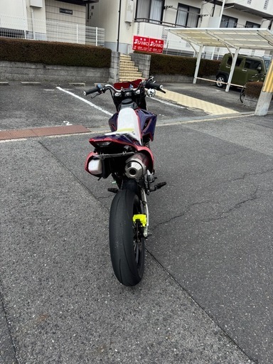 dトラッカー250