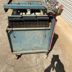 大根洗い機の画像