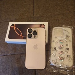 iPhone 16 Pro 512GB デザートチタニウム しんちゃん　ケースの画像