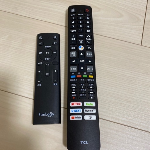 美品　テレビ　テレビ掛け　スピーカー