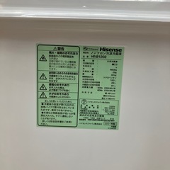 【取りに来られる方限定！！】ハイセンス 2ドア冷蔵庫 2021年製の画像