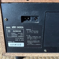 クラリオン8トラック・カセットカラオケ（MW-1400A）の画像