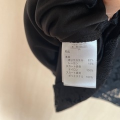 PARTⅡ  ワンピース　LLサイズ
の画像