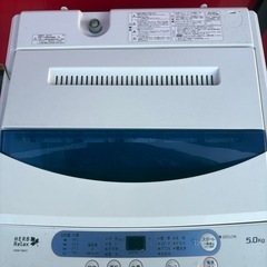 HERB Relax 縦型洗濯機 5.0kgの画像