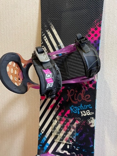 RIDE rupture 151cm ビンディング付き