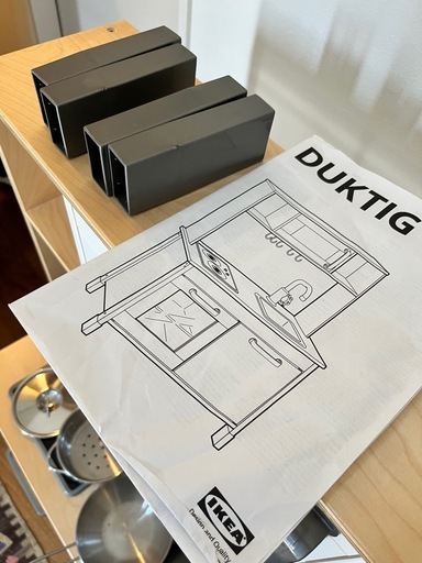 IKEA キッチン