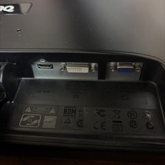 液晶モニターの画像