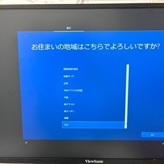 【価格交渉可能】ドスパラ　デスクトップPC 中古の画像