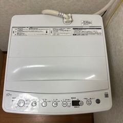 すでに取引中 洗濯機の画像
