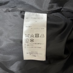 グレー コート Mの画像