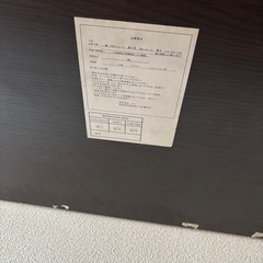 机 デスク PCデスク ニトリ プレフェの画像