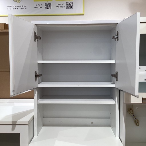【トレファク神戸南店】ランドリーチェストです‼︎【取りに来られる方限定】 トレファク神戸南店】ランドリーチェストです‼︎【取りに来られる方限定】