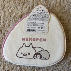 ねこぺん　ダイカットポーチの画像