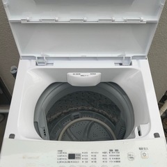 アイリスオーヤマ洗濯機の画像