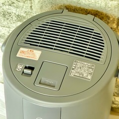 新品❗️2025年製 象印 スチーム式ポット型加湿器 EE-TB60の画像