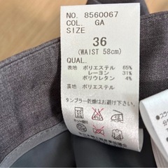 卒業式 THE SUIT COMPANYスーツの画像