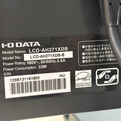 【27インチPCモニター】【IODATA】動作チェック済み、6ヶ月保証【管理番号11503】比の画像