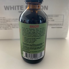 ヘアオイルの画像