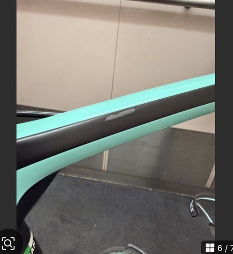 Bianchi Oltre XR4