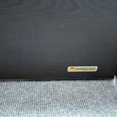 セミダブルベッドフレーム　マットレス
の画像