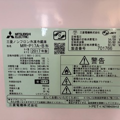 2ドア冷蔵庫168Lの画像