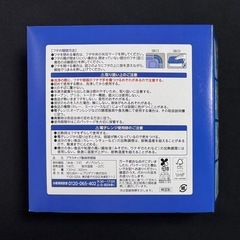 ジップロック　スクリューロック　コンテナの画像