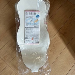 ‼️本日限定価格‼️【新品】ベビーバスチェアの画像