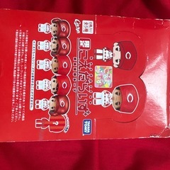 本日限りカープセットユニフォーム1前田智徳こえだらいず ジャンクカンフーバットの画像